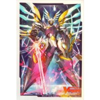 スリーブ『スペシャルエキスパンションセットサンクチュアリガード・ドラゴン』70枚入り【-】{-}《サプライ》