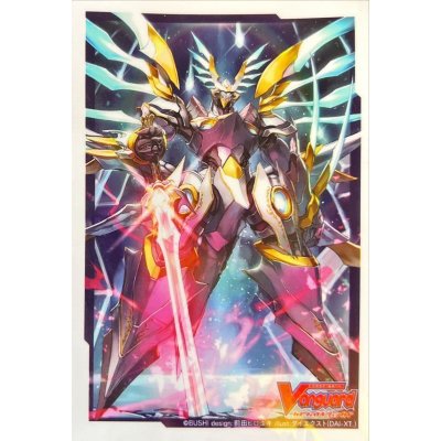 画像1: スリーブ『スペシャルエキスパンションセットサンクチュアリガード・ドラゴン』70枚入り【-】{-}《サプライ》