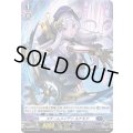「H仕様」スチームメイデンルナキア【PR】{D-PR/240}《ダークステイツ》