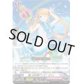 〔状態A-〕暑い日の過ごし方！ホリィ【PR】{D-PR/235}《リリカルモナステリオ》