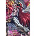 雷の狂戦士トール【SSP】{D-TB05/SSP05}《終末のワルキューレ》