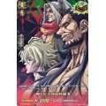 神VS人類最終闘争【RGR】{D-TB05/RGR12}《終末のワルキューレ》