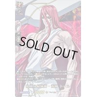 〔状態A-〕北欧の最強神・雷神トール【RGR】{D-TB05/RGR20}《終末のワルキューレ》