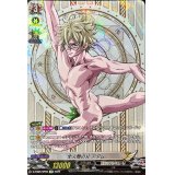 〔状態A-〕全人類の父アダム【SP】{D-TB05/SP05}《終末のワルキューレ》