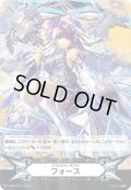 〔状態A-〕イマジナリーギフトフォース（恵愛の神器フリッグ）【-】{V-GM/0327}《イマジナリーギフト》