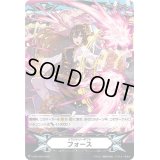 〔状態A-〕イマジナリーギフトフォース(遡る時乙女ウルル)【-】{V-GM/0345}《イマジナリーギフト》
