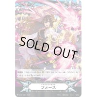 〔状態A-〕イマジナリーギフトフォース（遡る時乙女ウルル）【-】{V-GM/0345}《イマジナリーギフト》