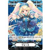 〔状態B〕イマジナリーギフトフォース(Duo魅惑の瞳リィト)【-】{V-GM/0334}《イマジナリーギフト》