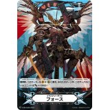〔状態B〕イマジナリーギフトフォース(ドラゴニック・オーバーロードTheЯe-birth)【-】{V-GM/0328}《イマジナリーギフト》