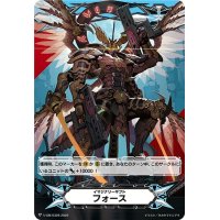 〔状態B〕イマジナリーギフトフォース(ドラゴニック・オーバーロードTheЯe-birth)【-】{V-GM/0328}《イマジナリーギフト》
