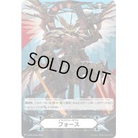 〔状態A-〕イマジナリーギフトフォース（ドラゴニック・オーバーロードTheЯe-birth）【-】{V-GM/0328}《イマジナリーギフト》