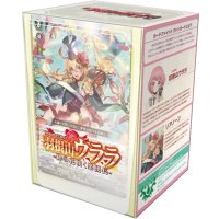 トライアルデッキ『第1弾羽根山ウララ-絆の花咲く楽団長-』【未開封BOX】{VG-D-TD01}