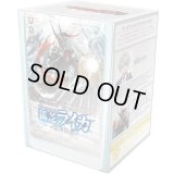 トライアルデッキ『第3弾狐芝ライカ-破天執行-』【未開封BOX】{VG-D-TD03}