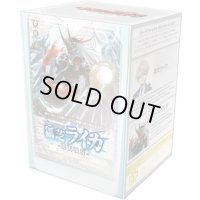 トライアルデッキ『第3弾狐芝ライカ-破天執行-』【未開封BOX】{VG-D-TD03}