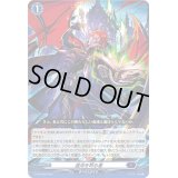 〔状態A-〕混沌を司る者【PR】{D-PR/258}《ダークステイツ》