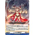 ここからは実験の先【PR】{D-PR/260}《ブラントゲート》