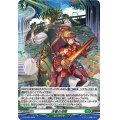 〔状態A-〕「H仕様」決意の双眸【PR】{D-PR/263}《ストイケイア》