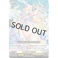 〔状態B〕四辺瑞光の女魔術師【PR】{D-PR/248}《ケテルサンクチュアリ》