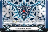 〔状態A-〕イマジナリーギフトフォース(メタル仕様ブラスター・ブレード)【PR】{V-GM2/0043}《その他》