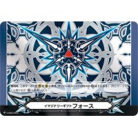 〔状態A-〕イマジナリーギフトフォース(メタル仕様ブラスター・ブレード)【PR】{V-GM2/0043}《その他》