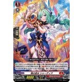 〔状態B〕焔の巫女シャーディア【PR】{D-PR/265}《ドラゴンエンパイア》