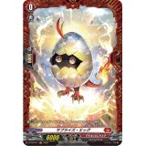 サプライズ・エッグ【PR】{D-PR/271}《ドラゴンエンパイア》