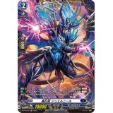 魔石竜ジュエルニール【PR】{D-PR/278}《ダークステイツ》
