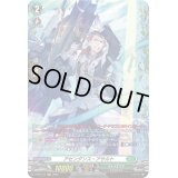 〔状態B〕アセンダンス・アサルト【PR】{D-PR/311}《ストイケイア》