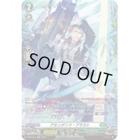 〔状態A-〕アセンダンス・アサルト【PR】{D-PR/311}《ストイケイア》