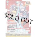 カードファイト!!ヴァンガード×アキバヤバイ【PR】{D-PR/317}《その他》