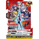 〔状態A-〕カードファイト!!ヴァンガード×アキバヤバイ【PR】{D-PR/317}《その他》