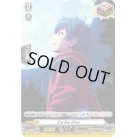 〔状態A-〕DotheDive【PR】{D-PR/266}《その他》