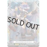 〔状態A-〕ブリッツメカニックバートン【PR】{D-PR/286}《ブラントゲート》