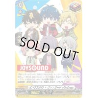 〔状態A-〕JOYSOUND×ヴァンガードwill+Dress【PR】{D-PR/335}《その他》