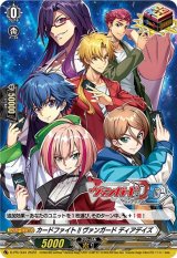 〔状態B〕カードファイト!!ヴァンガードディアデイズ【PR】{D-PR/334}《その他》