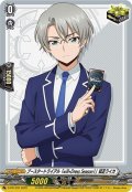 〔状態B〕ブースタートライアル「will+DressSeason1」狐芝ライカ【PR】{D-PR/332}《その他》