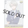 〔状態B〕ブースタートライアル「will+DressSeason1」狐芝ライカ【PR】{D-PR/332}《その他》