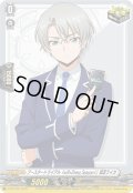 〔状態B〕ブースタートライアル「will+DressSeason1」狐芝ライカ【PR】{D-PR/332}《その他》