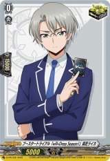 〔状態A-〕ブースタートライアル「will+DressSeason1」狐芝ライカ【PR】{D-PR/332}《その他》