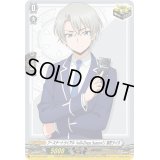 〔状態B〕ブースタートライアル「will+DressSeason1」狐芝ライカ【PR】{D-PR/332}《その他》