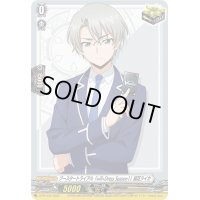 〔状態B〕ブースタートライアル「will+DressSeason1」狐芝ライカ【PR】{D-PR/332}《その他》