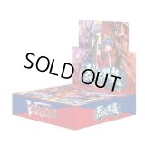 〔予約販売〕ブースターパック『第7弾烈火翠嵐』【未開封BOX】{VG-D-BT06}