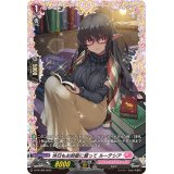 休日もお部屋に籠ってルーテシア【PR】{D-PR/366}《リリカルモナステリオ》
