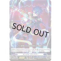 〔状態B〕タングル・ヴェナラー【PR】{D-PR/344}《ダークステイツ》