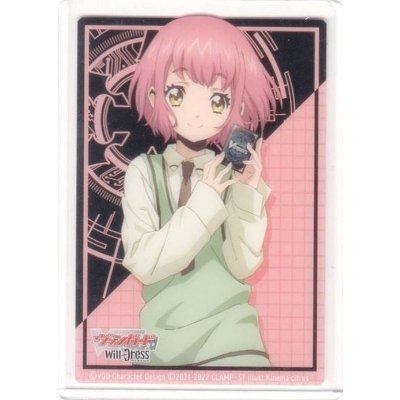 〔状態A-〕ローダー『羽根山ウララ』【-】{-}《サプライ》