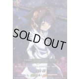 麻倉葉【PR】{D-PR/195}《SHAMANKING》