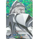 老鉄のアシュクロフト【SKR】{D-TB04/SKR31}《SHAMANKING》