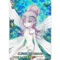 〔状態B〕抜群の感知能力モルフィン【SKR】{D-TB04/SKR76}《SHAMANKING》