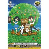 〔状態A-〕どこヴァン！ねお1stAnniversary【PR】{D-PR/364}《その他》