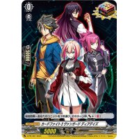 カードファイト!!ヴァンガードディアデイズ【PR】{D-PR/387}《その他》